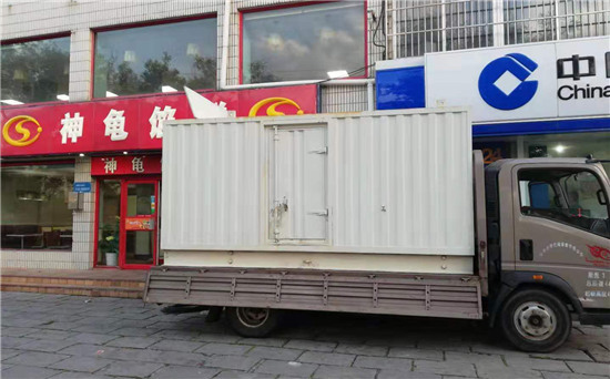 巩留发电车出租