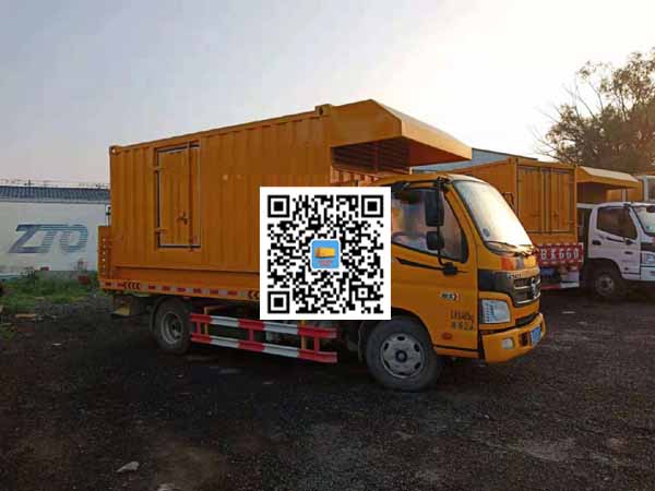 巩留租赁发电车