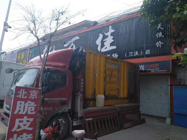 巩留租赁发电机-柴油发电机组在火车站的应用