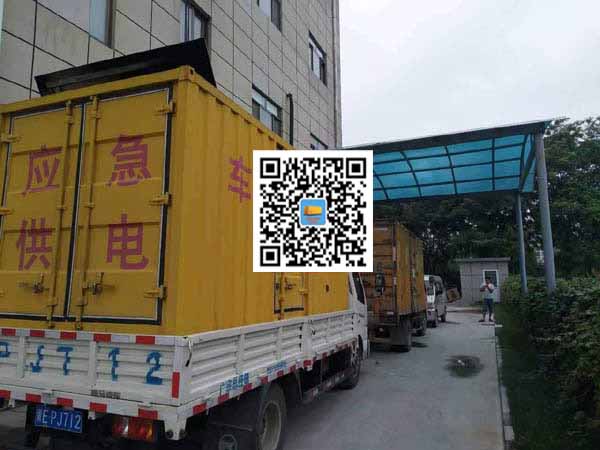 巩留租赁发电机50kw设备需要多大电缆线