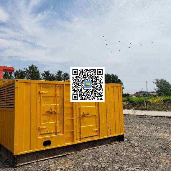巩留发电机出租发电机电刷的结构与作用是什么