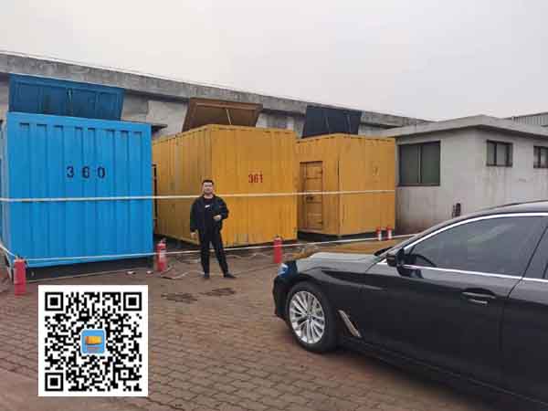 巩留柴油发电机组的维护保养方案